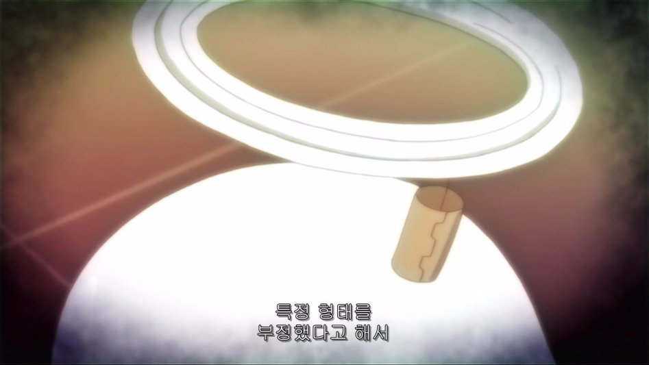 [센토루의 고민] 생각보다 훨씬 더 무서운 수인 일상물 세상의 모습들._31.jpg