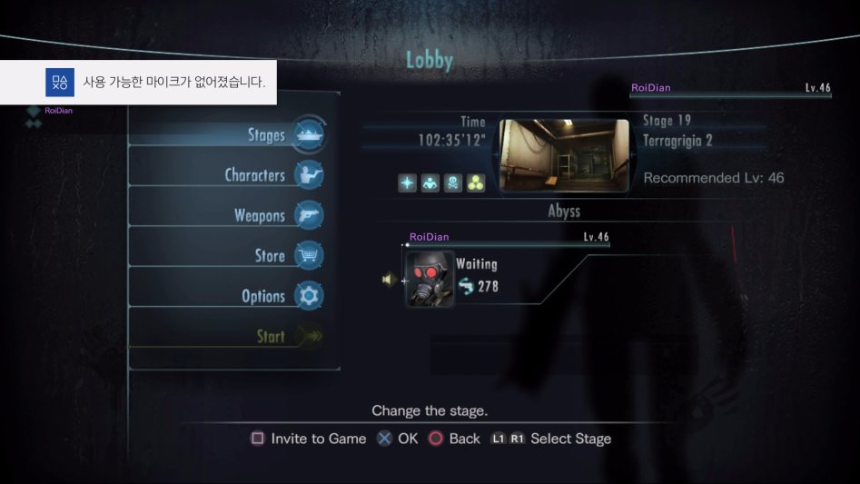 어찌저찌 해서 어떻게 해버렸네요;;;_2.jpg