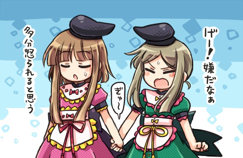 __nishida_satono_and_teireida_mai_touhou_drawn_by_pote_ptkan__b31bc4384f50a904704bbb5b14845118.jpg