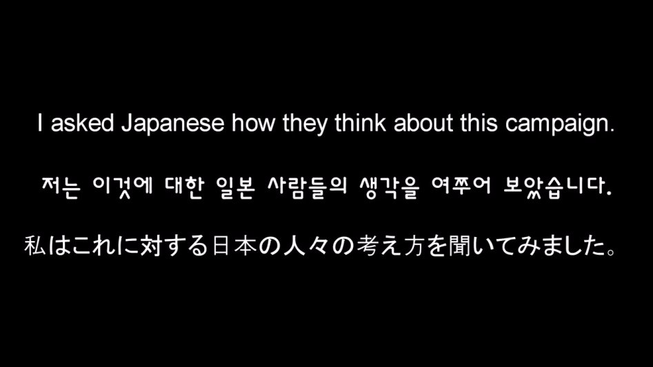 방사능 일본인들의 후쿠시마 대한 생각 근황.jpg_7.jpg