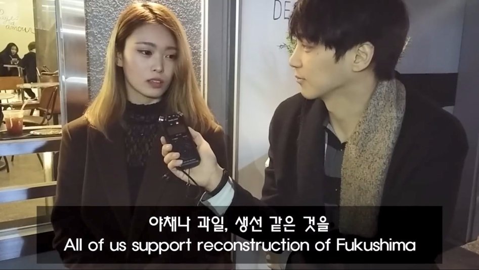 방사능 일본인들의 후쿠시마 대한 생각 근황.jpg_18.jpg