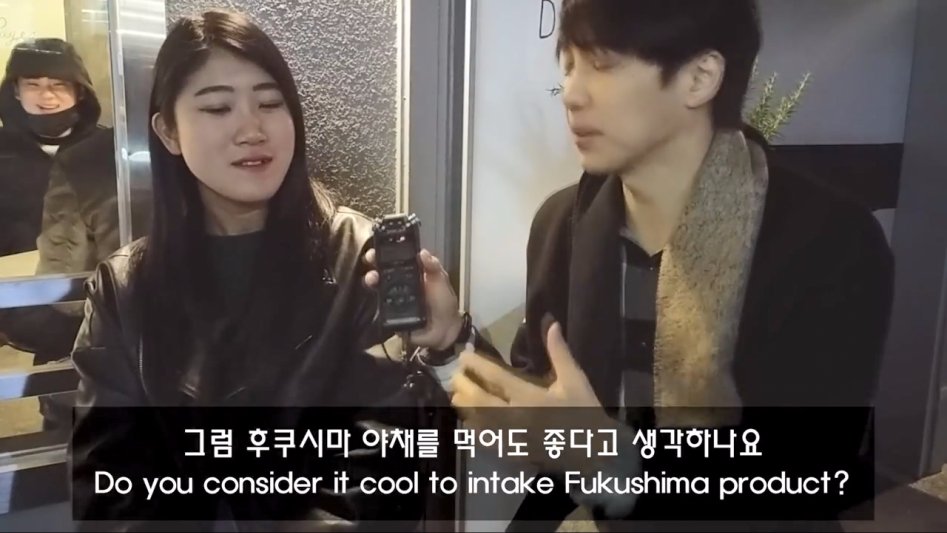 방사능 일본인들의 후쿠시마 대한 생각 근황.jpg_29.jpg