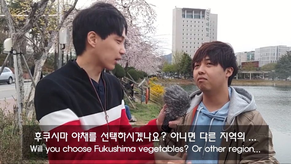 방사능 일본인들의 후쿠시마 대한 생각 근황.jpg_45.jpg