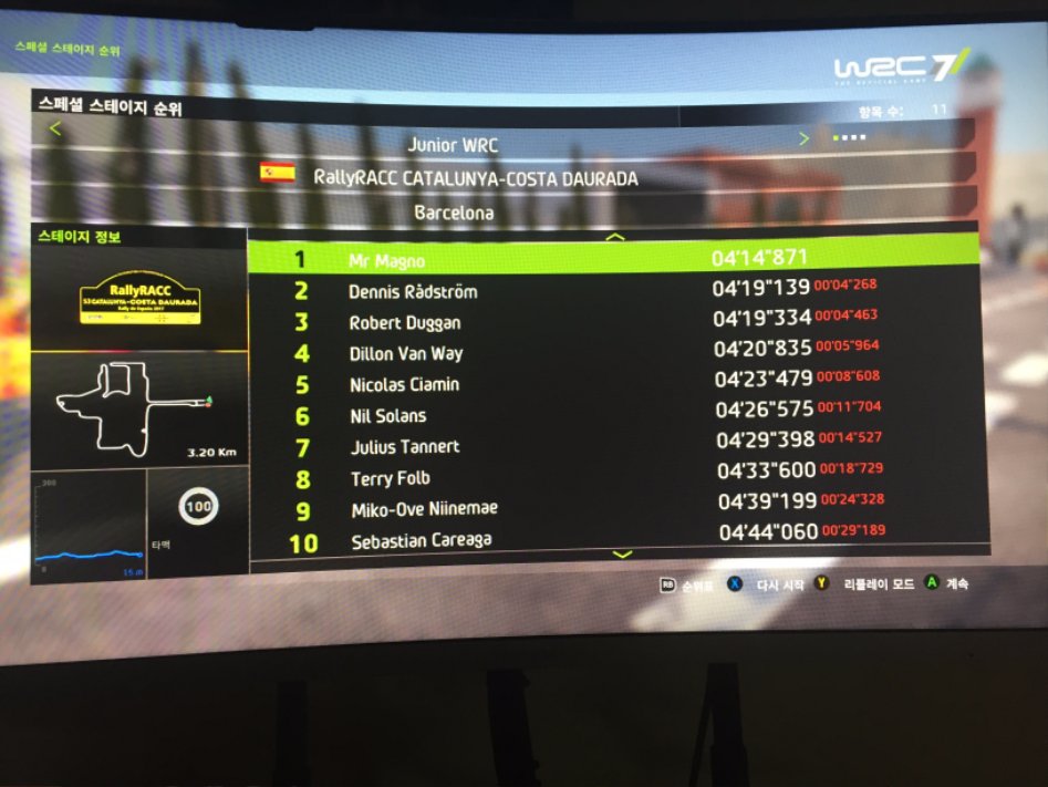 바르셀로나도 계속 하다보니 되는군요_1.jpg