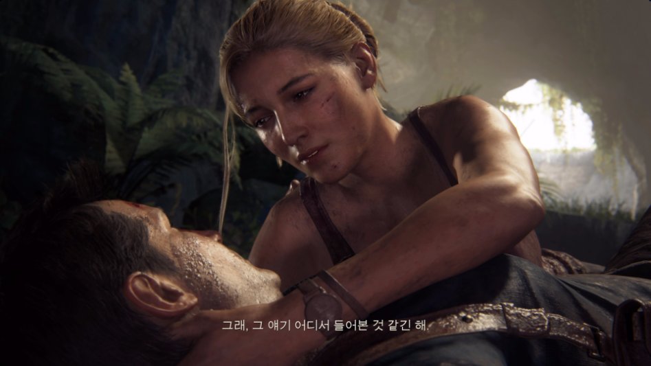 UNCHARTED 4_ 해적왕과 최후의 보물™_20170919000826.jpg