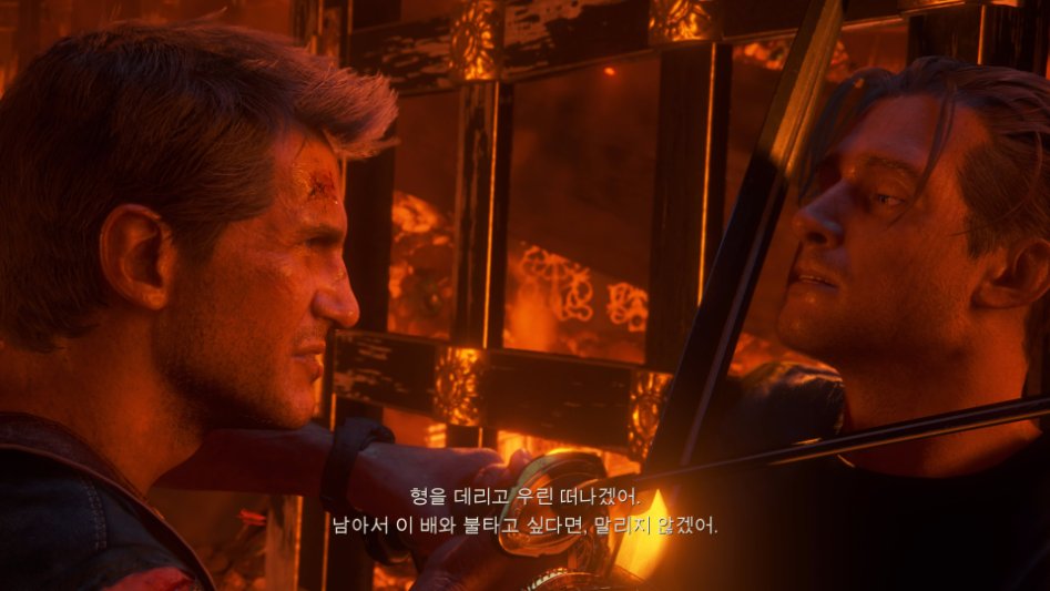 UNCHARTED 4_ 해적왕과 최후의 보물™_20170920232013.jpg