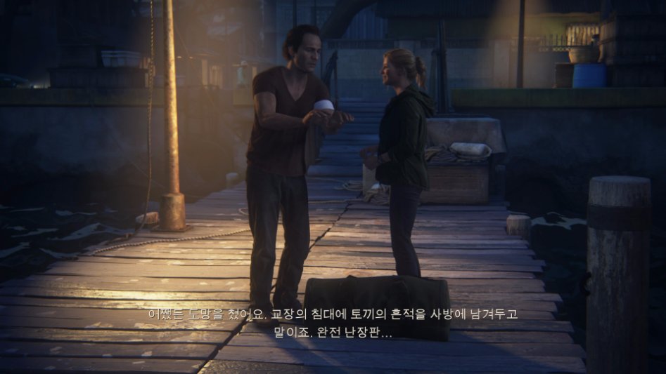 UNCHARTED 4_ 해적왕과 최후의 보물™_20170920232600.jpg