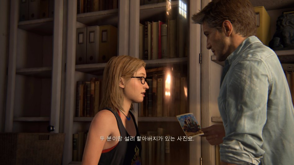 UNCHARTED 4_ 해적왕과 최후의 보물™_20170921000216.jpg