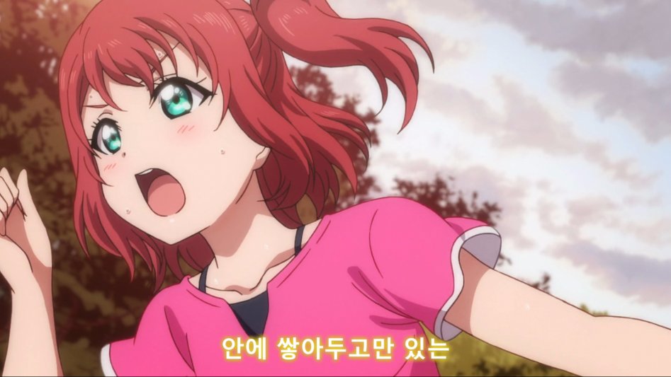 Love Live! Sunshine!! 04 (BD 1920x1080 x264 FLAC).mkv_20170922_123529.414.jpg