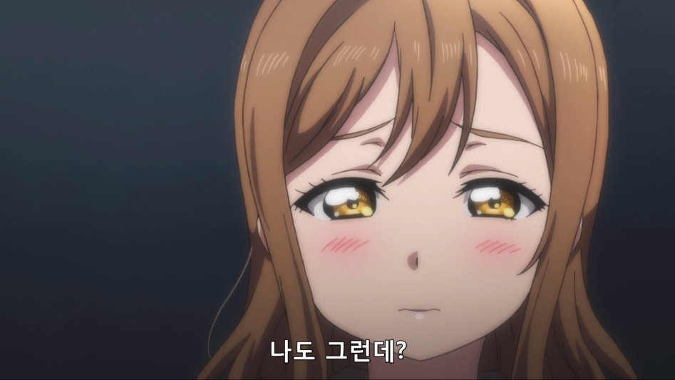 Love Live! Sunshine!! 04 (BD 1920x1080 x264 FLAC).mkv_20170922_124436.291.jpg