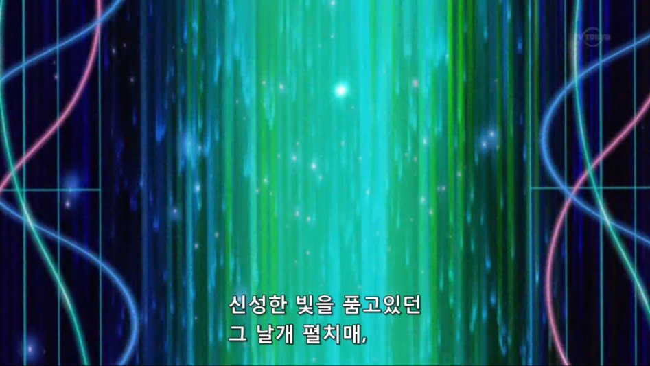 유희왕 ARC-V 85.mp4_20170922_162135.386.jpg