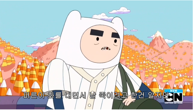 캡처4.PNG