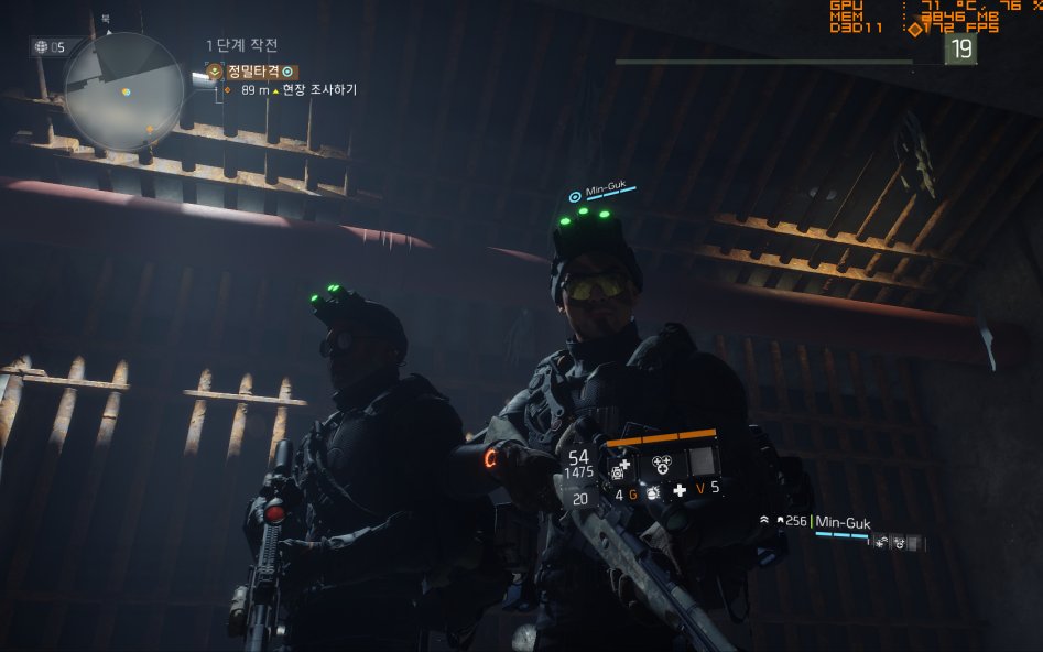 Tom Clancy's The Division Screenshot 2017.09.23 - 02.56.36.10.png