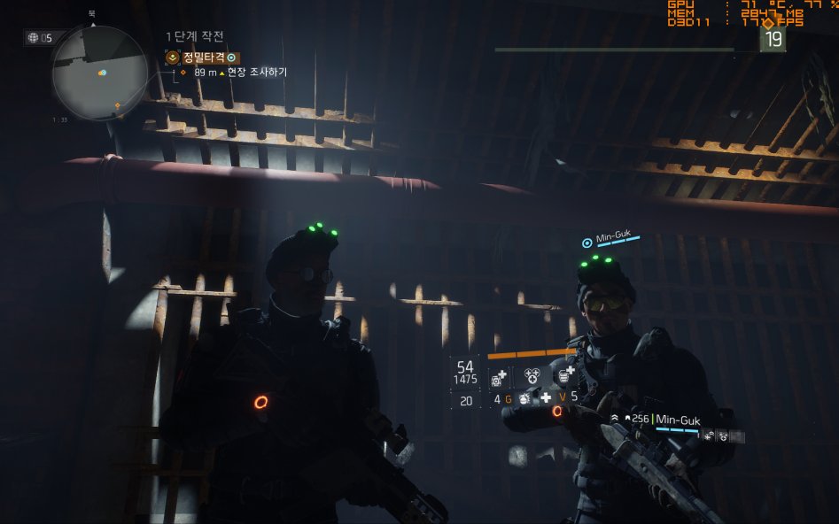 Tom Clancy's The Division Screenshot 2017.09.23 - 02.56.53.20.png