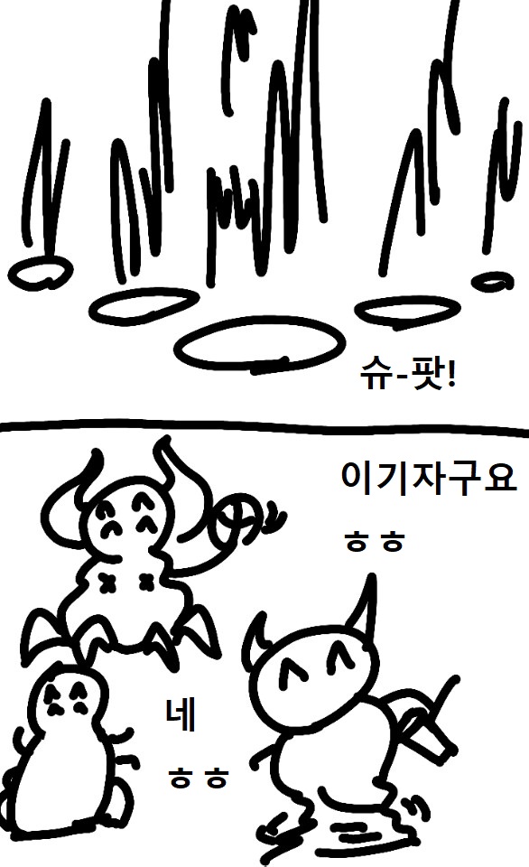 KakaoTalk_20170924_150403155.jpg