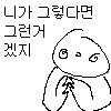 KakaoTalk_20160801_205407143.jpg