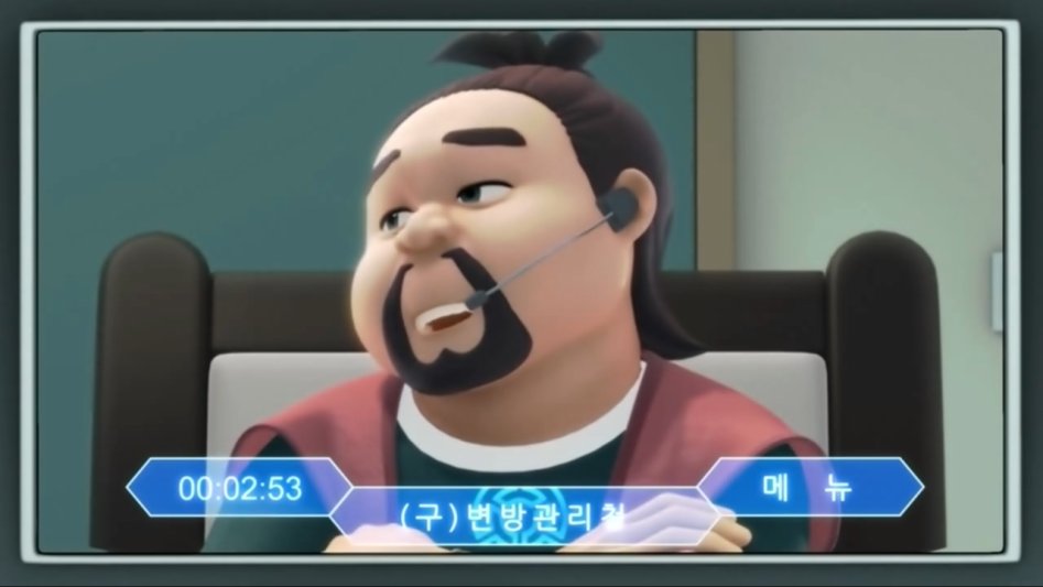 [바이클론즈] 돌아온 레트로봇과의 질문과 답변 ⑥ (52문52답)_37.jpg