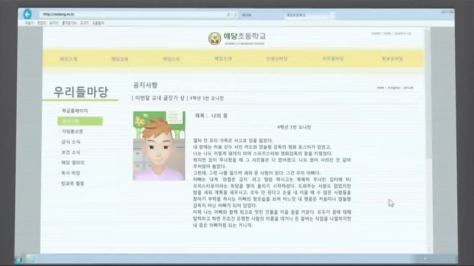 [바이클론즈] 돌아온 레트로봇과의 질문과 답변 ⑥ (52문52답)_47.jpg