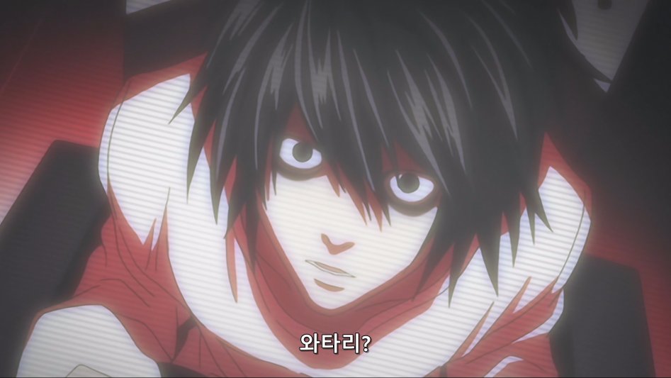 Death Note - 25 (BD 1920x1080 x.264 Flac).mkv_20170926_212011.509.jpg