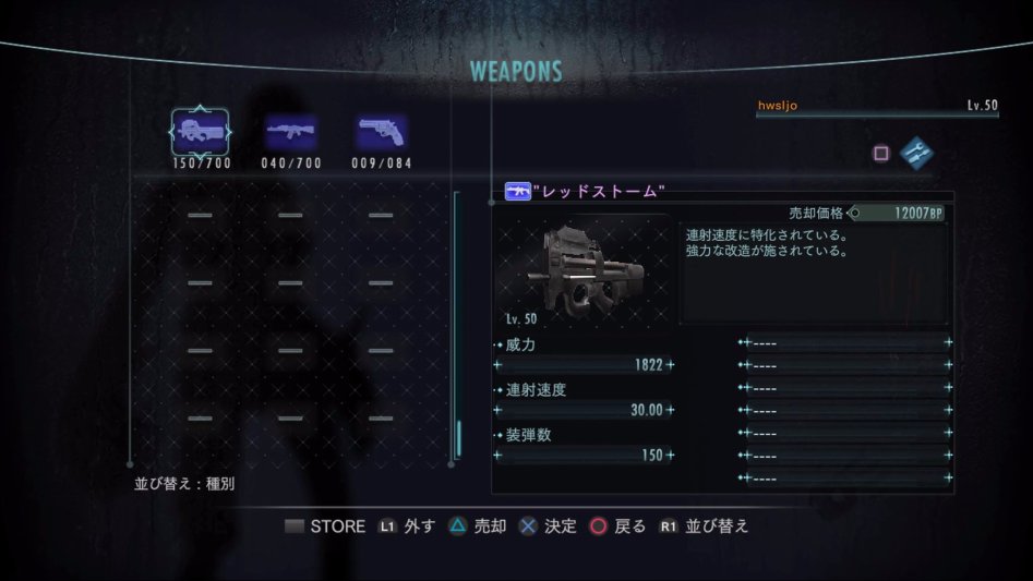 그래도 연사력을 개조를 해줄지 말지 고민이 되는 놈입니다.._1.jpg