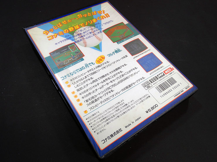 8비트 추억의 야구게임 ── 격돌 페넌트레이스 ── 1988_2.jpg