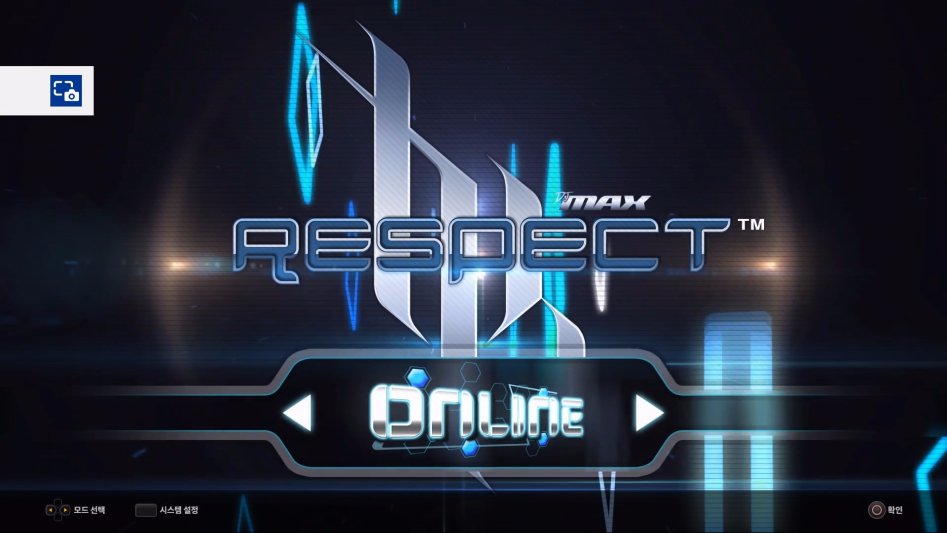 DJMAX RESPECT_20170928114535.jpg