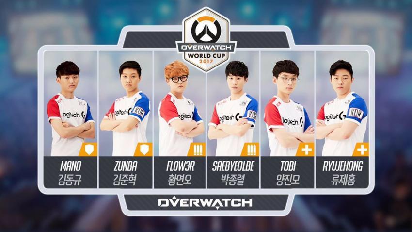 오버워치 월드컵 2017 상황_3.jpg