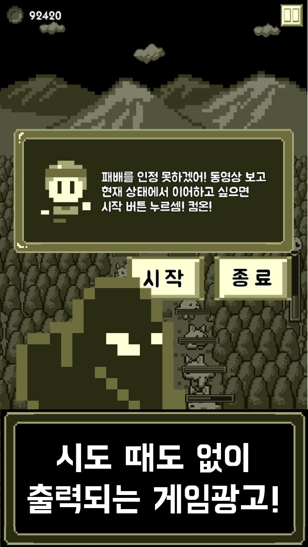 스크린샷 5.png