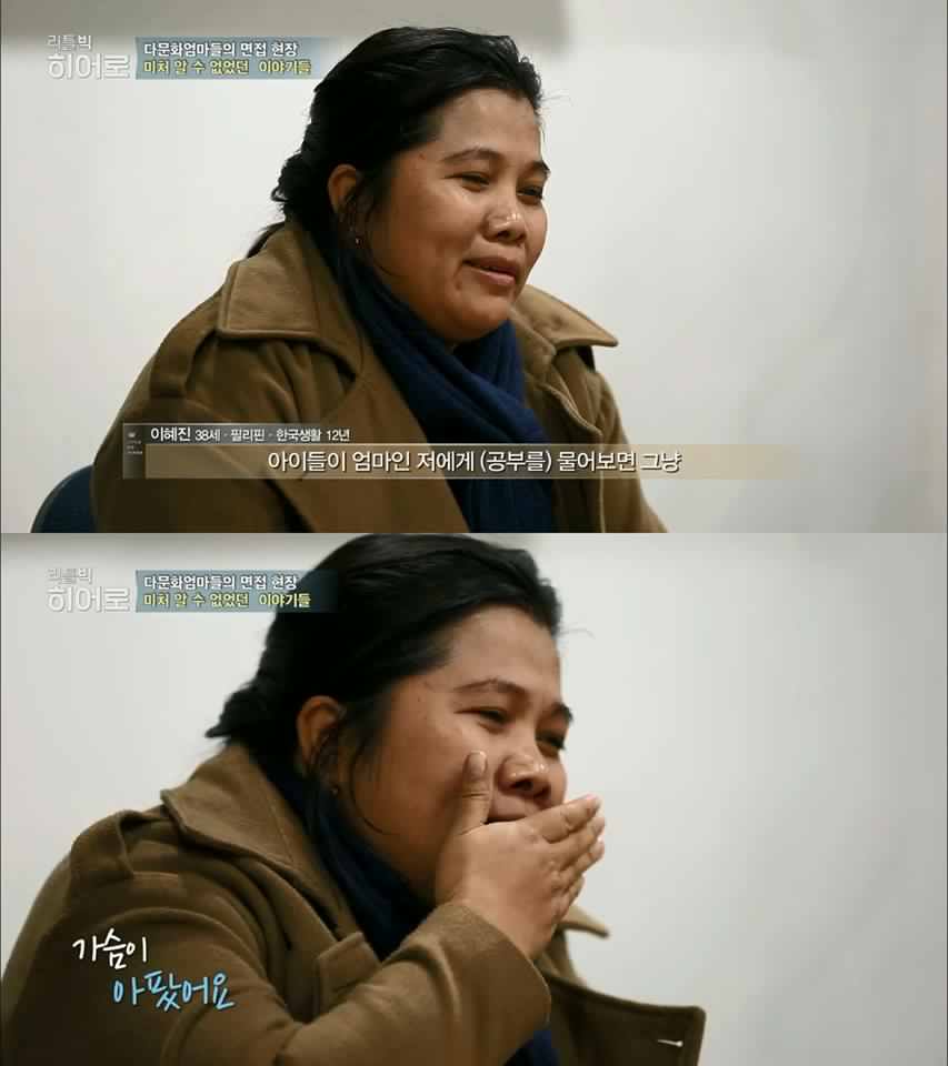 대전에서 일어나고 있는 은밀한 불법 과외 . jpg_17.jpg