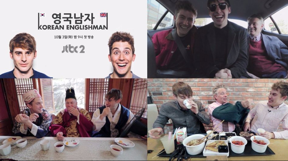 JTBC 채널에 정규 편성된 유튜버.jpg_1.jpg