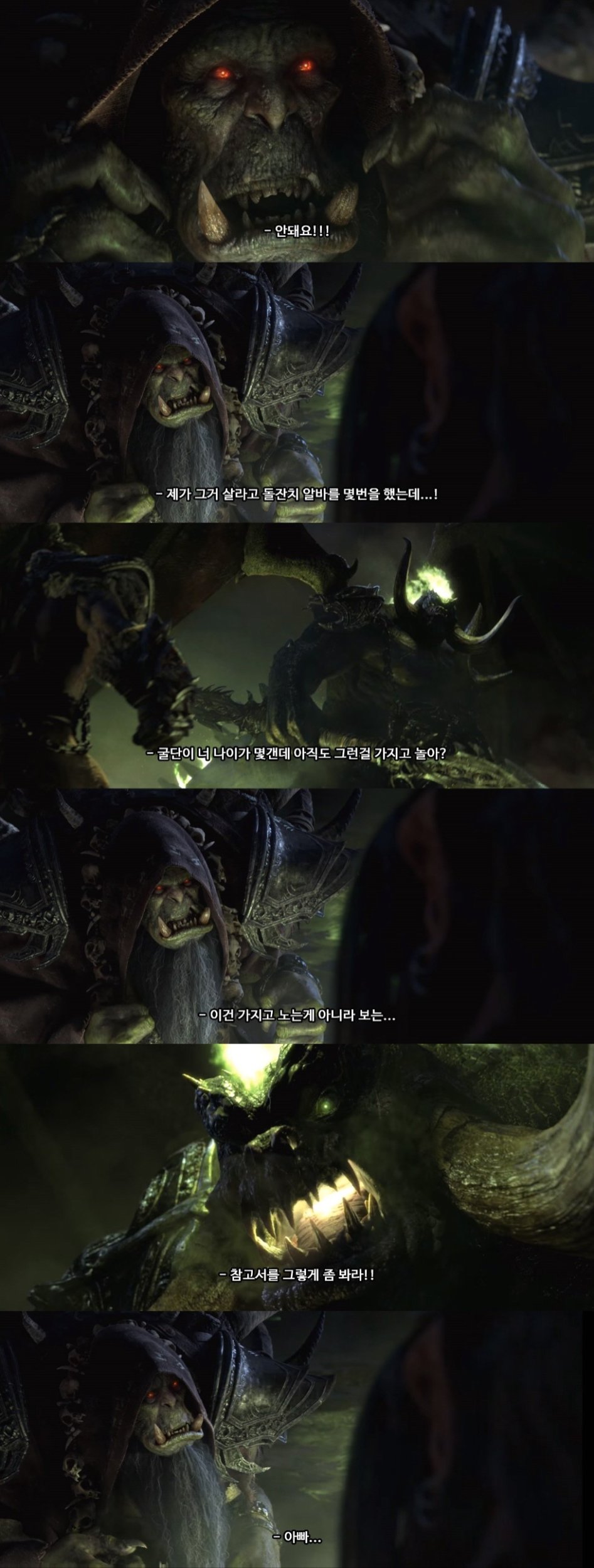 유게이들 명절이 싫은 이유 jpg_2.jpg