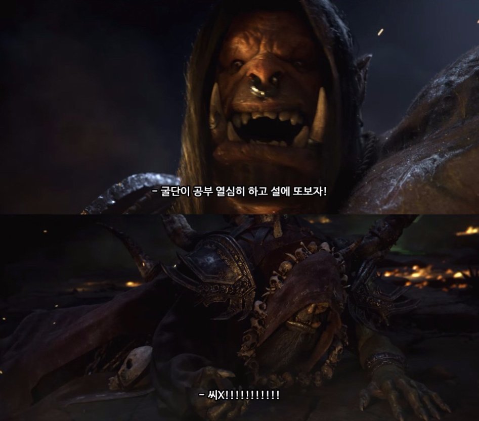 유게이들 명절이 싫은 이유 jpg_4.jpg