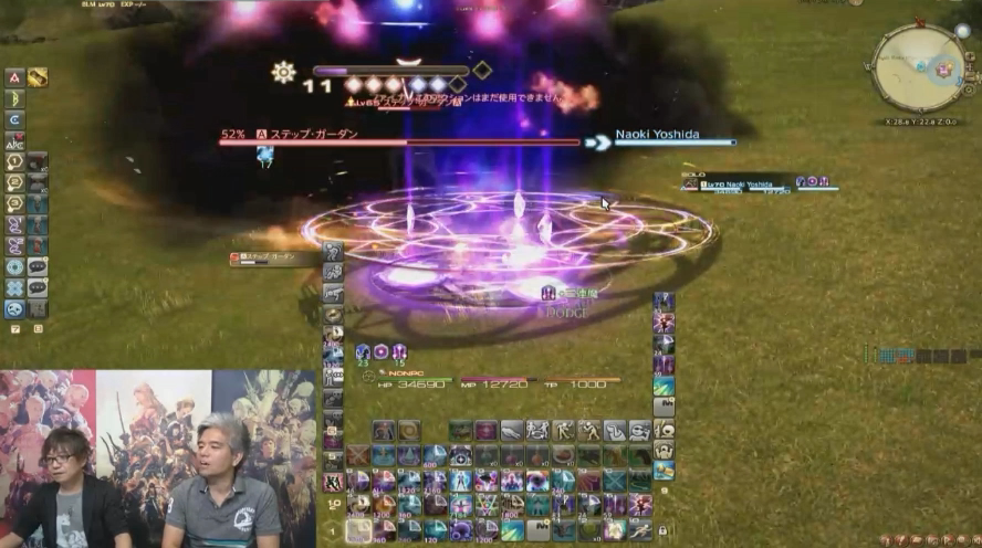 제39회 프로듀서 레터 LIVE 정리_8.png