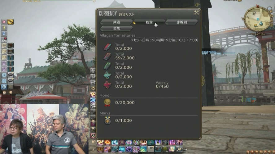 제39회 프로듀서 레터 LIVE 정리_12.png