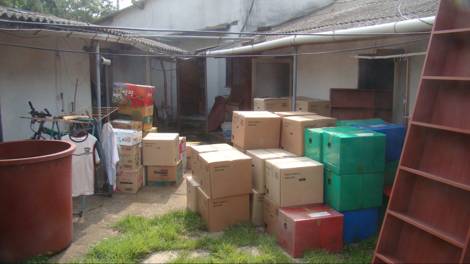 2017년 만화천국_10.jpg