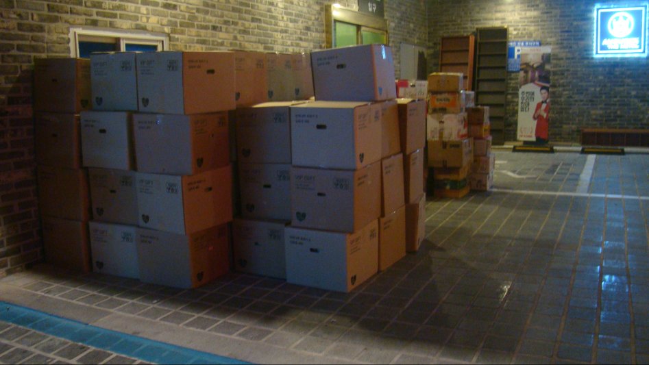 2017년 만화천국_15.jpg