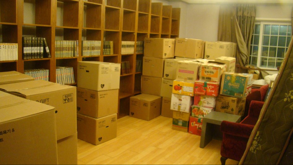 2017년 만화천국_16.jpg