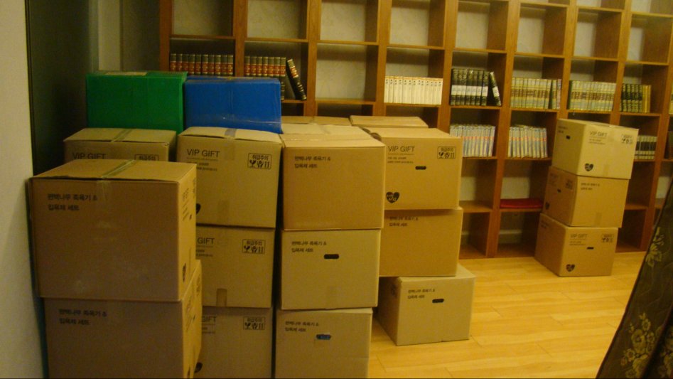 2017년 만화천국_17.jpg