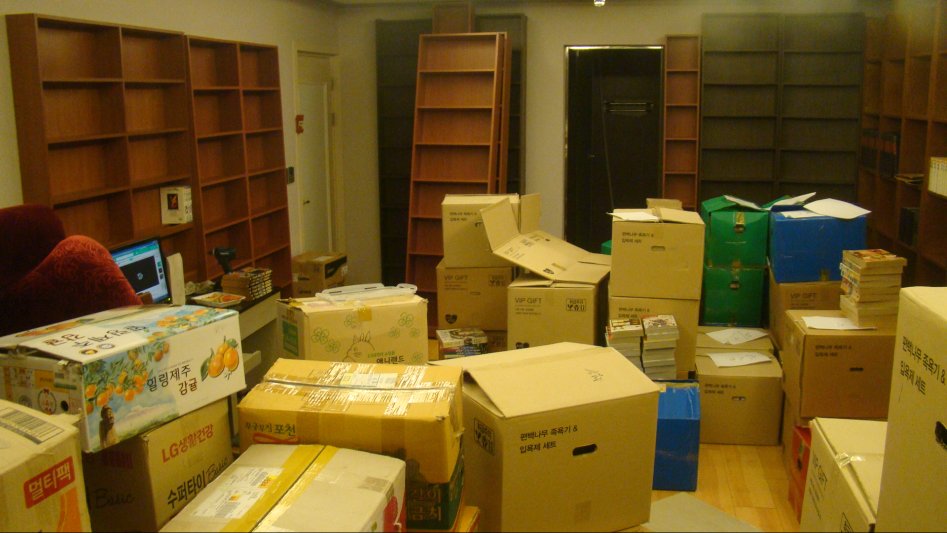 2017년 만화천국_23.jpg