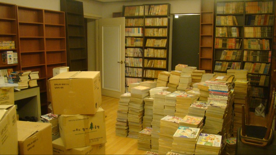 2017년 만화천국_26.jpg