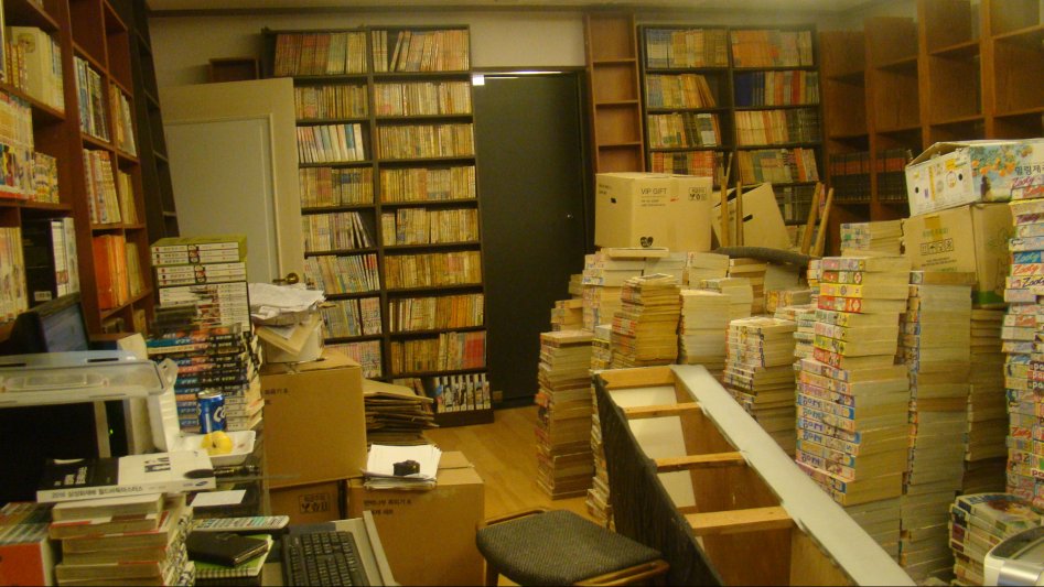 2017년 만화천국_30.jpg