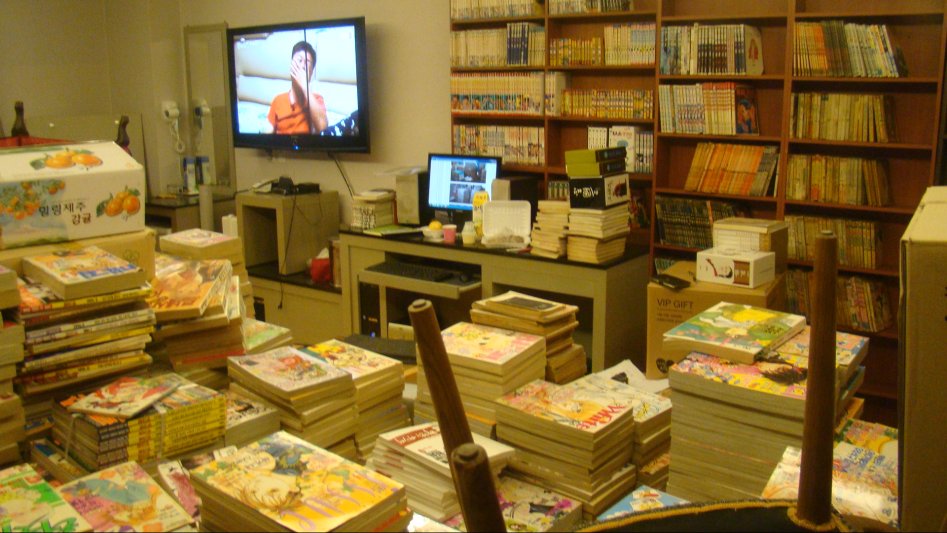 2017년 만화천국_34.jpg