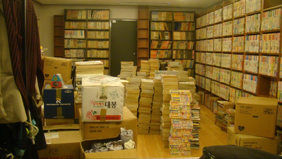 2017년 만화천국_52.jpg