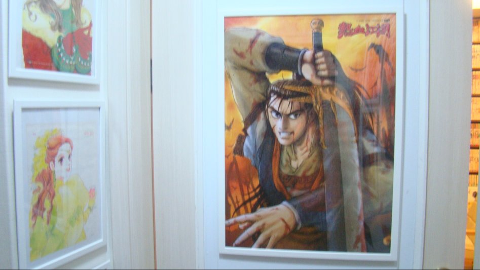 2017년 만화천국_85.jpg