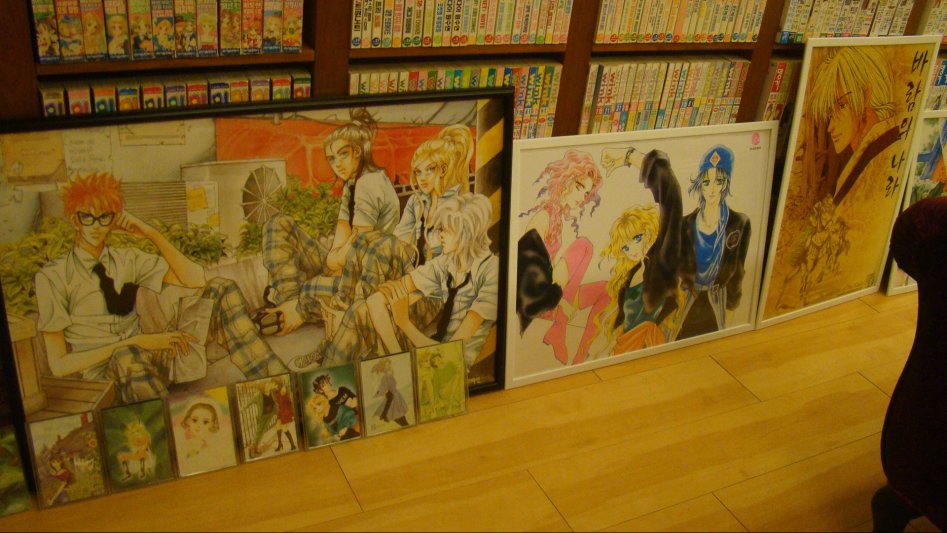 2017년 만화천국_99.jpg