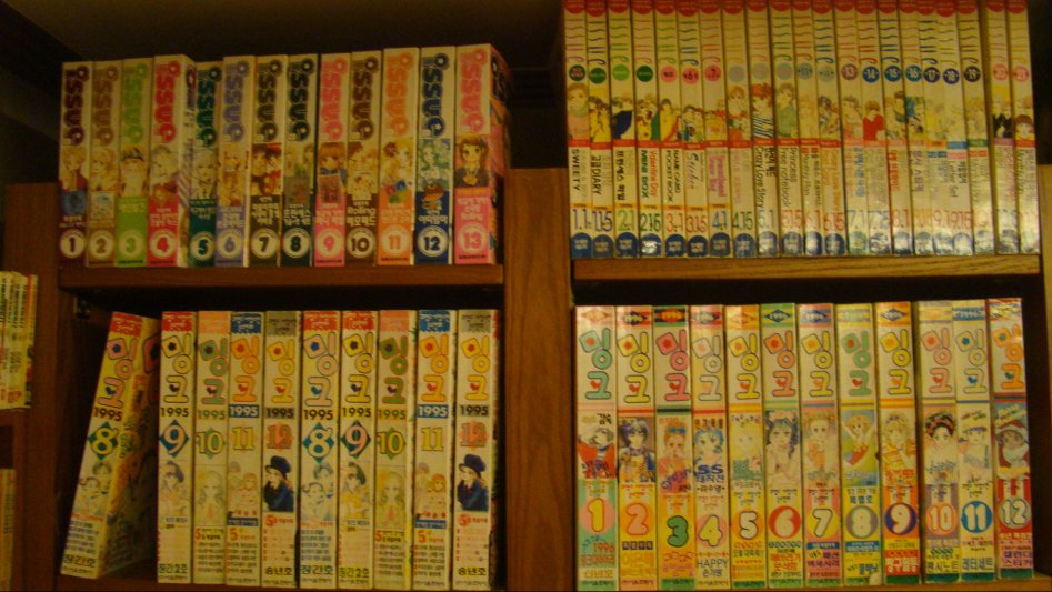 2017년 만화천국_102.jpg