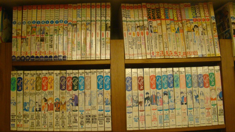 2017년 만화천국_106.jpg