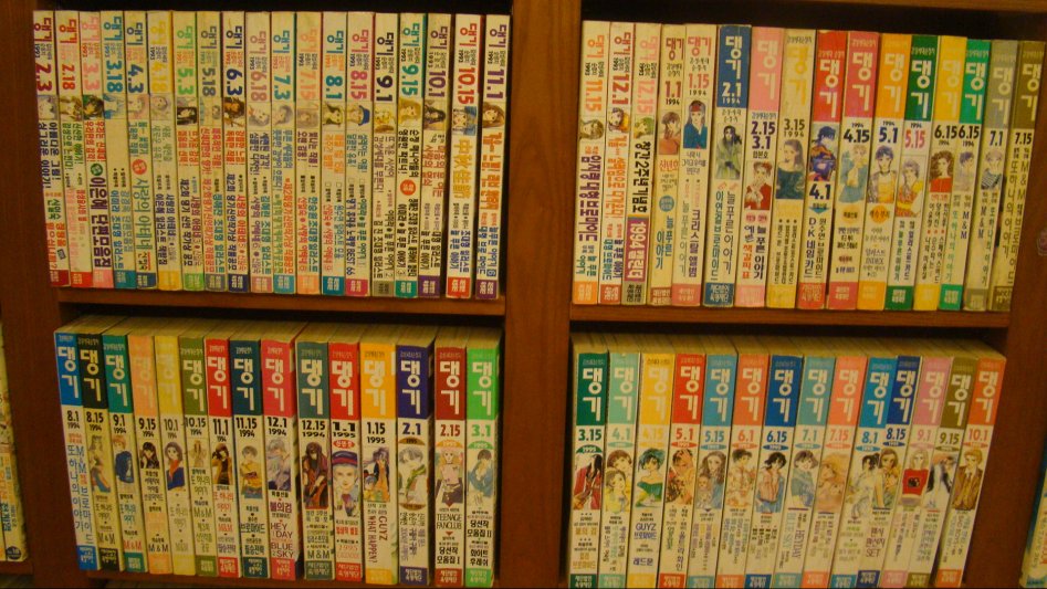 2017년 만화천국_112.jpg