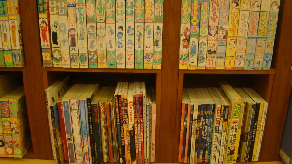 2017년 만화천국_121.jpg