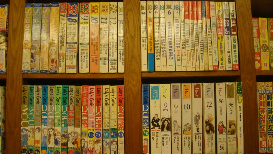 2017년 만화천국_123.jpg